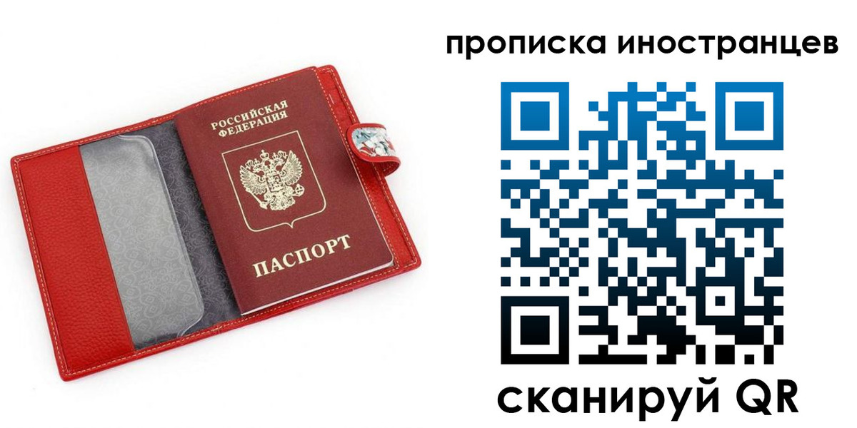 форма 3 в Татарстане